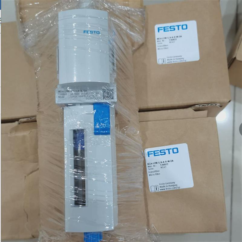 热销供应festo气源处理装置lfr组合-1/2-d-midi-kg无油雾器