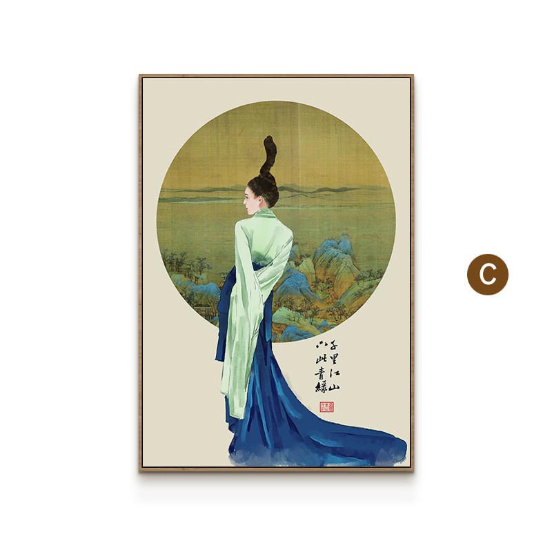 挂画客厅沙发背景墙装饰画花卉餐厅歺厅新中式餐桌墙面壁画四联画