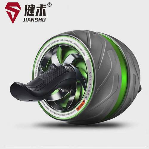 自动回弹健腹轮腹肌初学者收腹部健身器材家用女减肚子滚轮滑轮男