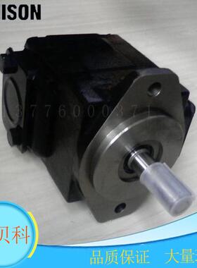 丹尼t6c-025-1r00-b1厂家直销逊叶片泵t6c-025-1r00-b1