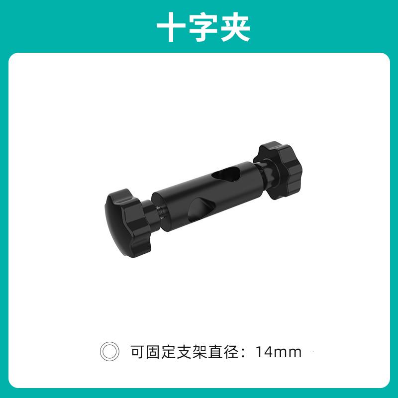 热销实验室烧杯夹可调节圆柱形器皿器具夹万用固定夹实验用铁架台