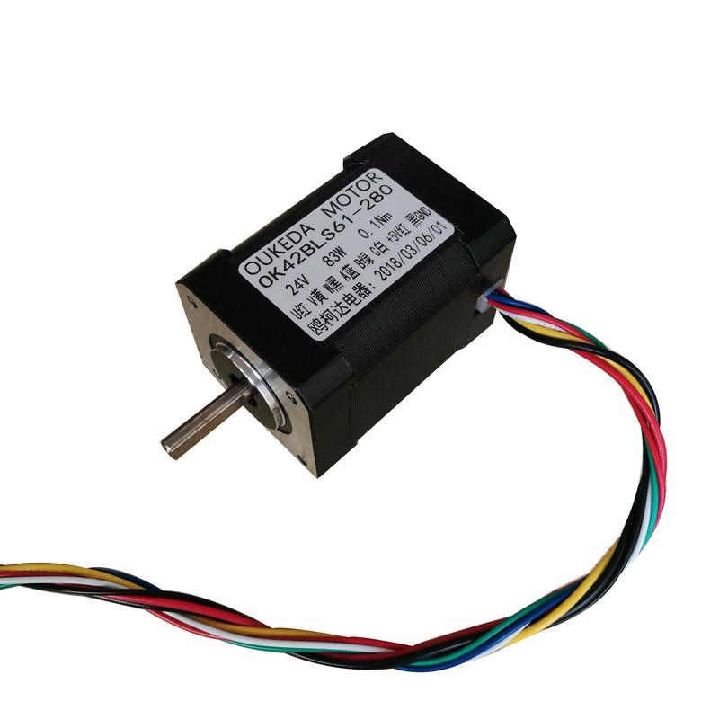 OK42BLS61-280DC24V0.1NM83W8000RPMNema17DCmotor
