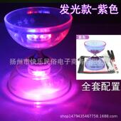 校园软胶空竹小学生空竹儿童空竹初学三轴承空竹老人空竹发光空竹