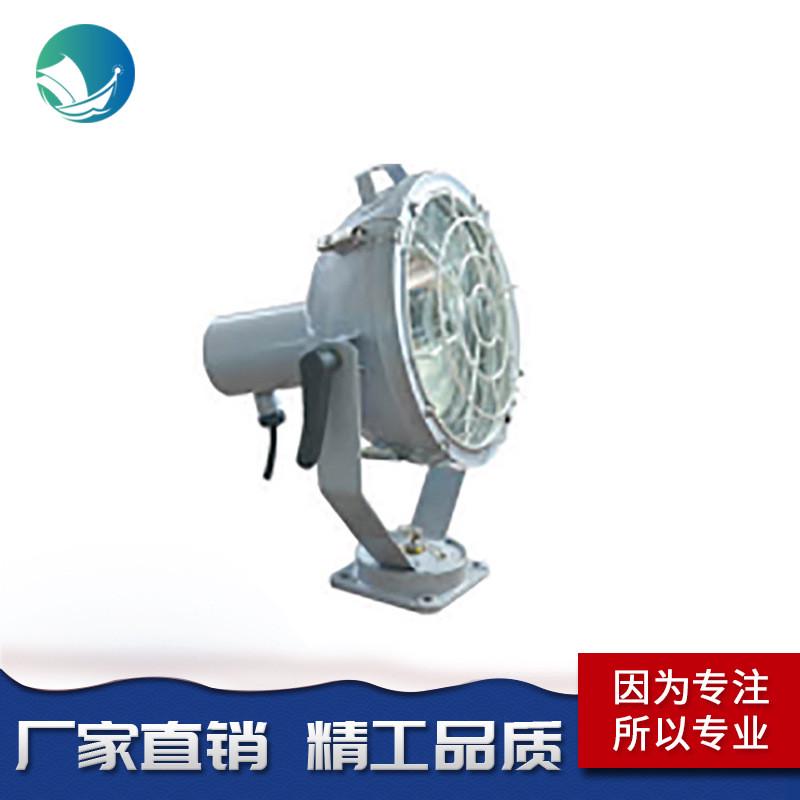 DJ-108船用投光灯船用信号灯船用照明灯航行灯船用led投光灯
