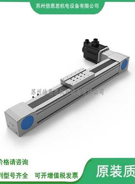 热销电缸超长型aimaimt-80l-500-l-o75-o3/r/lu/ru/ld/rd/lc/rc/l