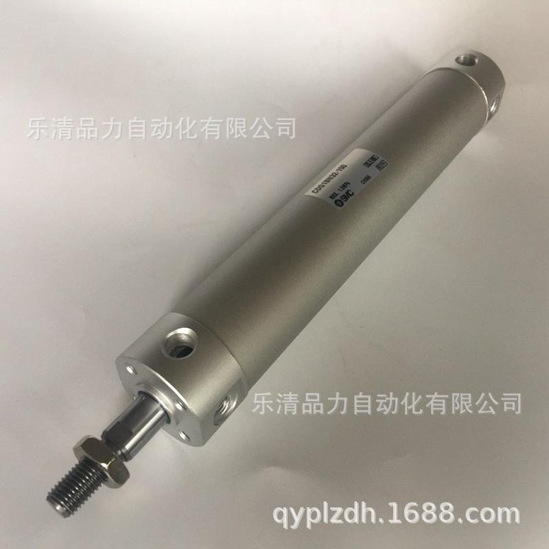 气缸smccg1bn80-125013001350140014501500zfz轻型全新