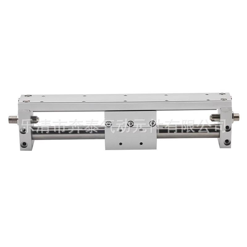 无杆带气缸导轨rmh10/16/20/25×50/100/150/200/250/300/350/400