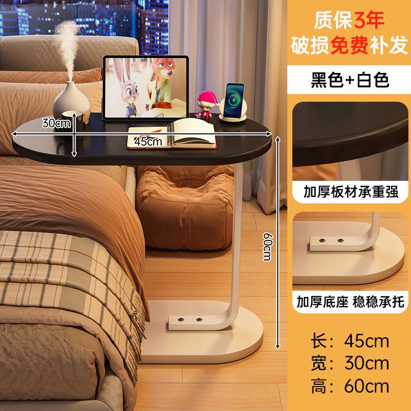 gy床边桌子可移动折叠小简易升降旋转学习书桌床上家用卧室电脑桌
