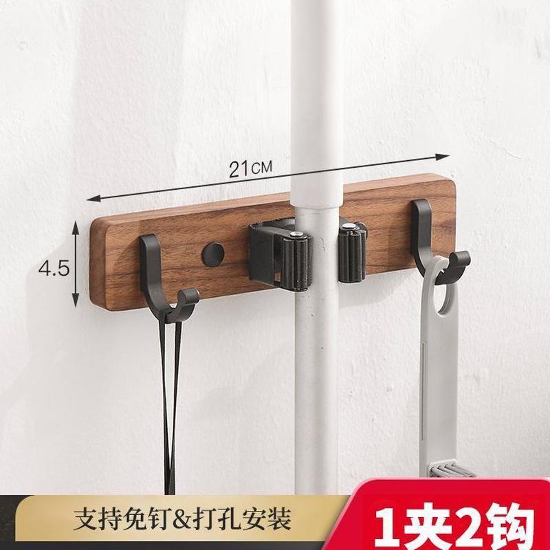 胡桃原木拖把夹卫生间拖布扫帚阳台拖把架扫把收纳挂钩浴室置物架