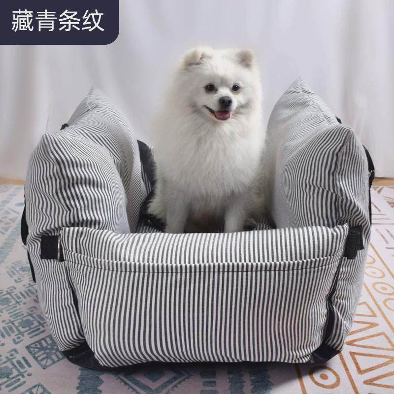 四季通用车载宠窝车用大型狗窝全可拆洗可提手型车内座椅后排,宠物/宠物食品及用品,狗窝/屋/帐篷/沙发,淘宝优惠券,粉丝福利购,淘宝优惠卷