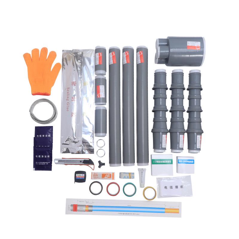 10kv冷缩电缆附件高压单芯接头芯户内户外接头硅胶终端三电缆头