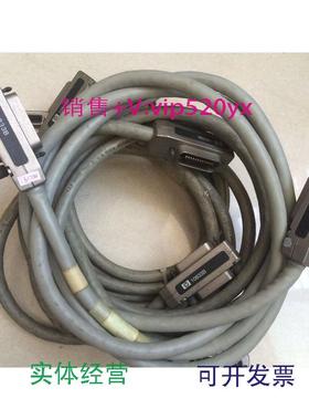 现货供应Agilent10833B,2米GPIB线HP10833BGPIB线惠普