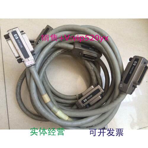 现货供应Agilent10833B,2米GPIB线HP10833BGPIB线惠普