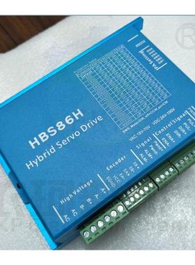 86高速马达步进电机套装4.5n伺服闭环步进电机闭环驱动器hbs86h
