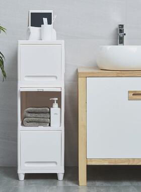 9wor卫生间收纳柜浴室置物柜厕所塑料落地柜子储物柜窄30cm翻盖整