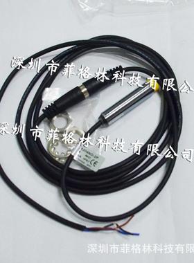 【实物拍照立tm-1204no-2p台湾达】奇drh接近开关请议价