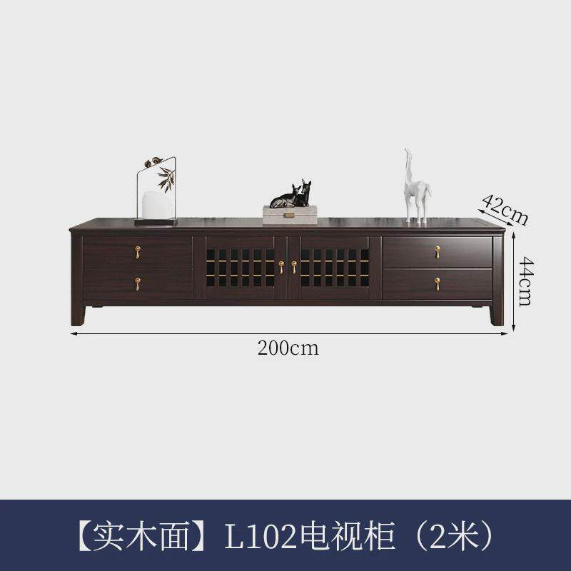 户型全实木沙发紫金檀木简约禅意大小新中式木质现代客厅家具组合