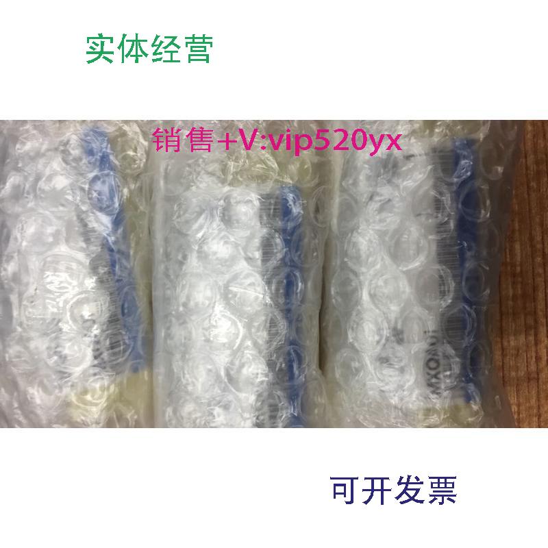 现货供应日本全新SMC气缸MXQ6-20/40MXQ6-20A/AS