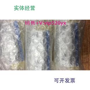 20A 40MXQ6 现货供应日本全新SMC气缸MXQ6