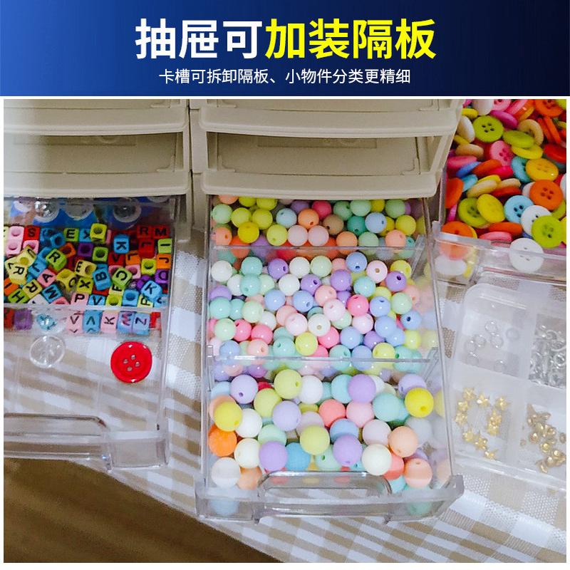 A0X桌面杂物收纳盒零食整理箱办公室储物收纳筐组合抽屉式置物小