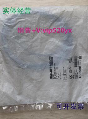 供应促销全新巴鲁夫BES03PYBESM18MI-POC80B-BV02