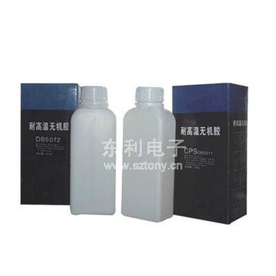 胶胶高温陶瓷胶ab胶高温陶瓷无机无机db5012高温胶