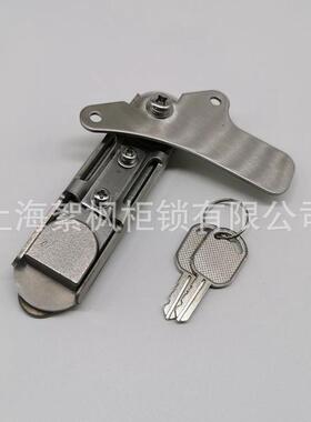 ab402-1不锈钢，锁，电柜门锁平面开关控制箱机柜工业柜门锁
