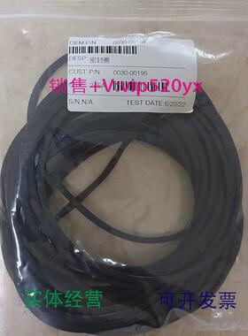 现货供应全新0030-001950020-09373密封圈议价