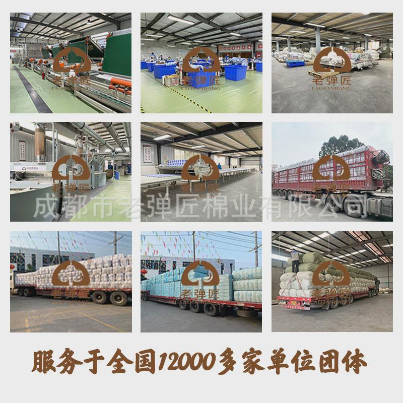 足浴床上用品四件套理疗按摩美容院专用高端床罩洗头床套厂家批发