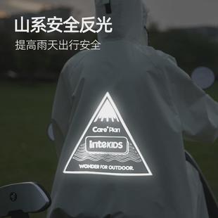 全身防暴雨男女单人电动摩托自行车骑行户外雨披 甜甜仔雨衣长款