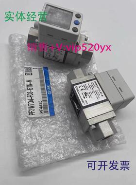 现货供应SMC水用流量开关PF3W704/PF3W740-F04/F03/N03/06-BT/BTN