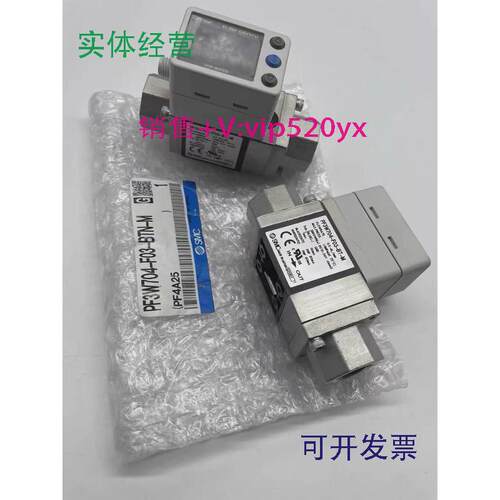 现货供应SMC水用流量开关PF3W704/PF3W740-F04/F03/N03/06-BT/BTN