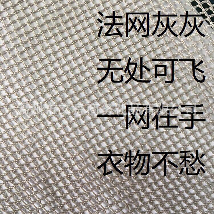 网兜户外晾衣网袋防风吹落网罩折叠晾衣架防刮擦网晾晒衣物掉落