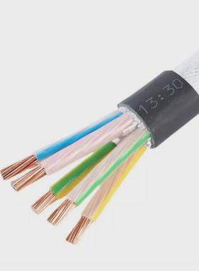 起帆铜芯WDZB-YJY3+13+24+1芯10162535平方低烟无卤电缆线
