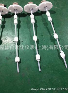 GSK-1A2米浮球开关水位控制器UQK-71-d干簧式浮球液位控制器