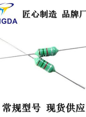 1w色电感/色环码电感0510330uh