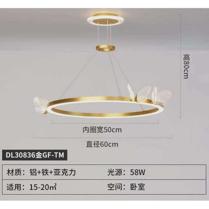 2023新款中山现代简约吊灯泡卧室灯网红主卧室客厅led吸顶灯灯具