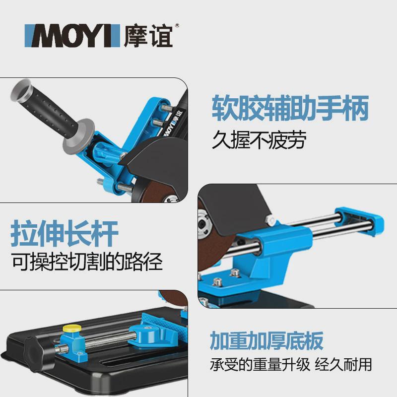 切割角磨机支架切割固定座改装定制机架砂光机固定座磨光机支架