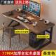 fLE电脑桌台式 简易书桌电竞桌家用卧室学习桌学生桌简约工作台办