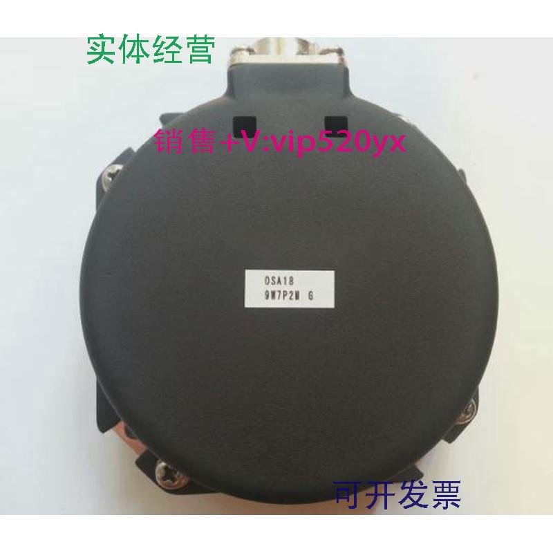 现货供应全新三菱编码器OSA18-131/OSA18-130/OSA18/OSA18-100/OS