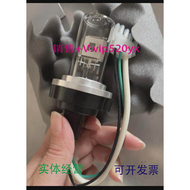 现货供应安捷伦DAD氘灯2140-0820  2140-0813  日本滨松进口替代