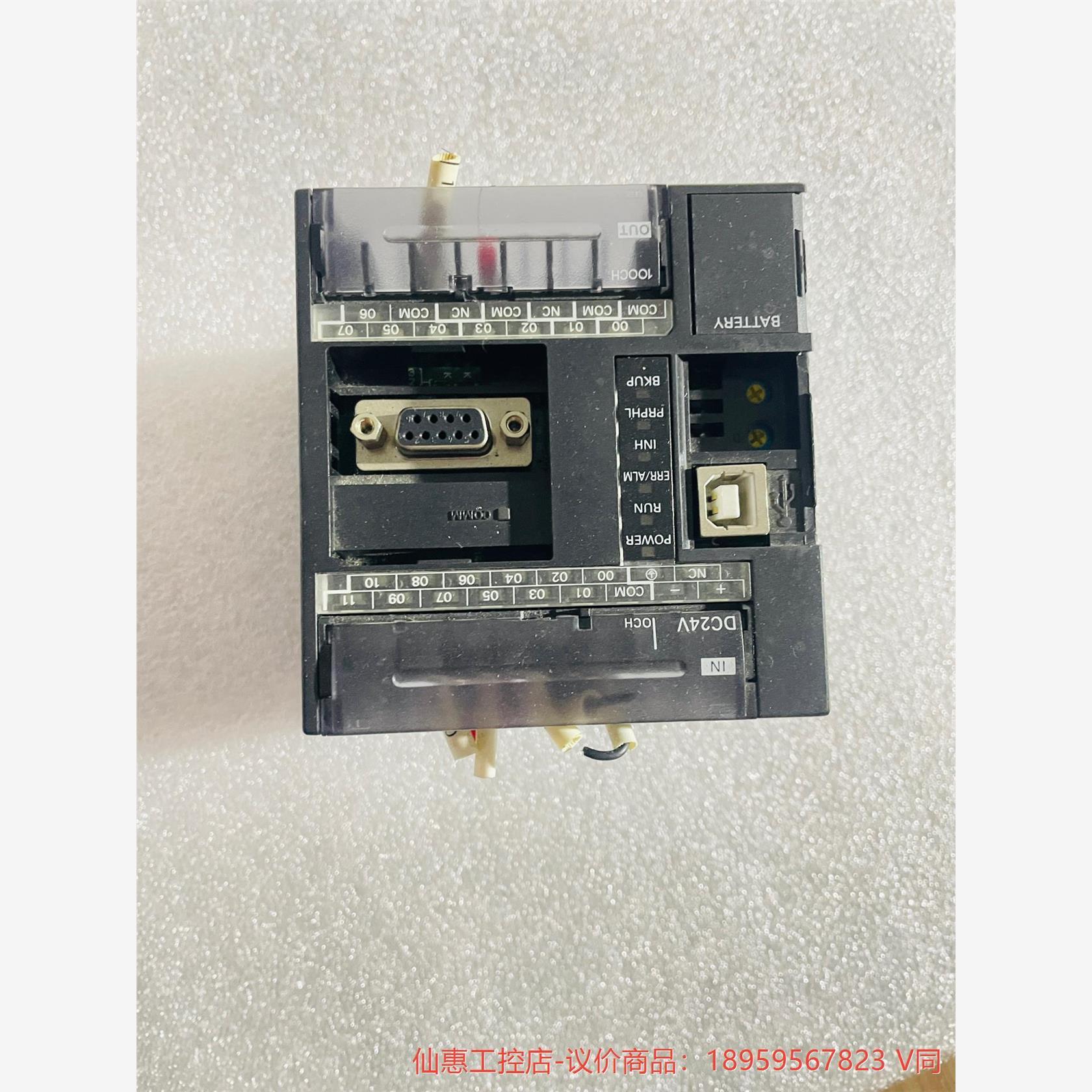 议价欧姆龙拆机件CP1E-N20DT-D，实物如图，成色好，包功-议价商