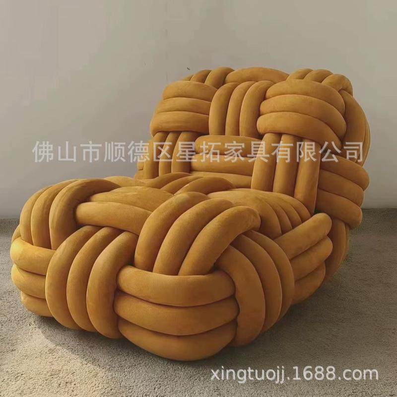 绳结编织椅子单人沙发懒人躺椅设计师创意艺术新品针织客厅休闲椅