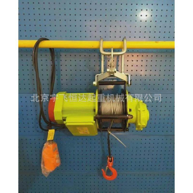 小金刚电动葫芦220v家用吊机无刷快速升降提升机卷扬机小型,搬运/仓储/物流设备,起重葫芦,淘宝优惠券,粉丝福利购,淘宝优惠卷