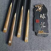 工厂直销战神2台球球杆小头房杆球公专用中式 黑八8桌球杆斯诺克