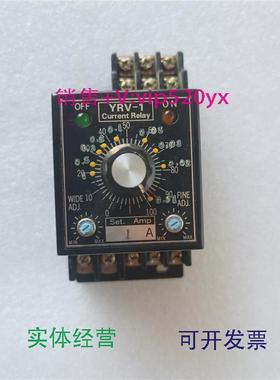 现货供应进口继电器控制器YRV-1CurrentRelay