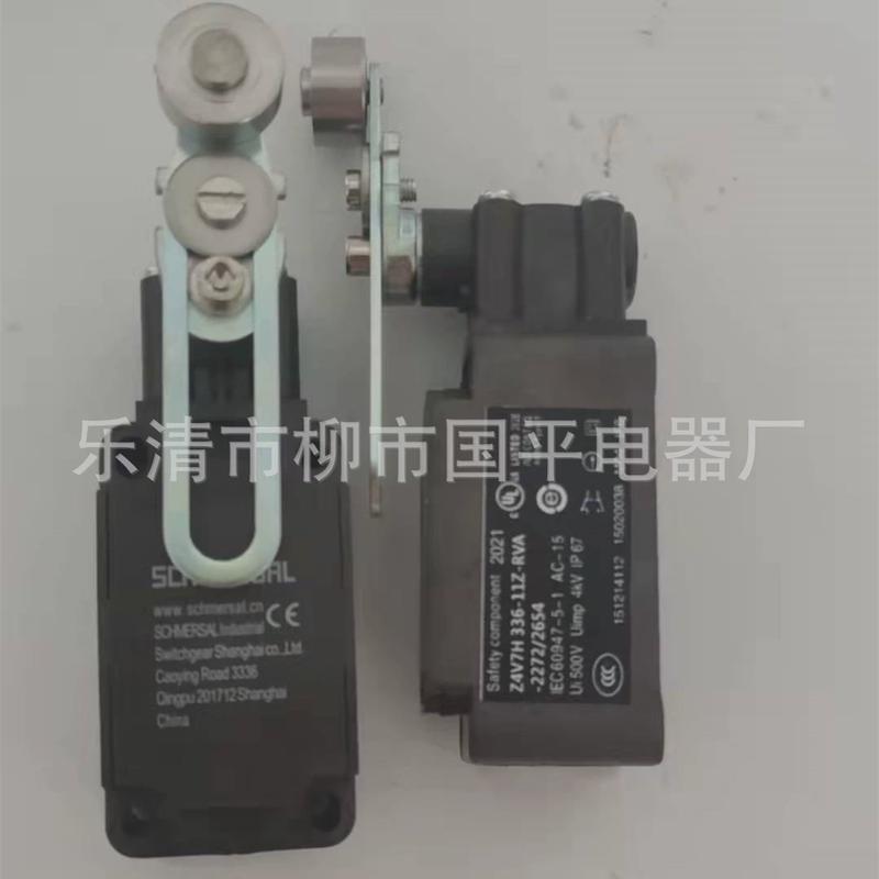 销售现货z4v7h336-11z-rva-2272/2654行程开关限位开关