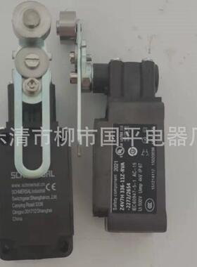 rva销售z4v7h336-11z-现货-2272/2654行程开关限位开关