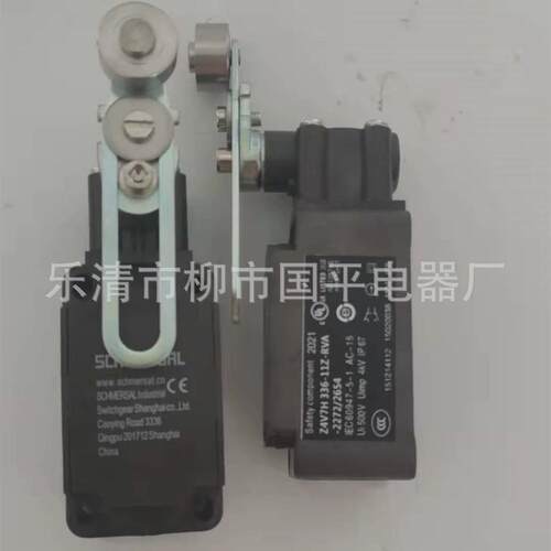 现货销售z4v7h336-11z-rva-2272/2654行程开关限位开关