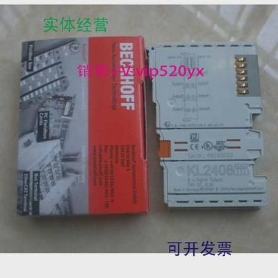 现货供应倍福BECKHOFFBK3520ES7041EP1908-0002BK9100BK7520BC810